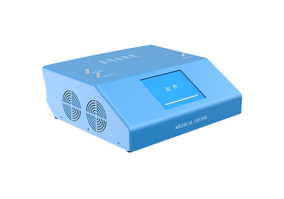 北蘆醫(yī)用臭氧機